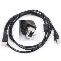 Cablu USB Tata la USB B Imprimanta 3m - Magelectrocon
