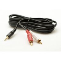 Cablu Audio Jack 3.5mm Tata la 2 Rca Tata 10m - Magelectrocon