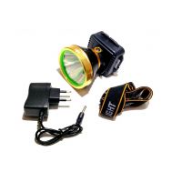 Lanterna frontala Led SMD cu incarcare - Magelectrocon