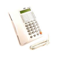 Telefon Fix Alb cu Afisaj OHO092H - Magelectrocon