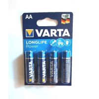 Set 4 baterii R6 Varta LONGLIFE POWER - Magelectrocon