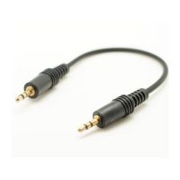 Cablu Audio Jack 3.5mm Tata la Tata 20cm - Magelectrocon