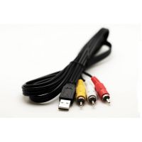 Cablu USB Tata la 3RCA Tata 1.5m - Magelectrocon