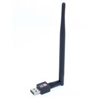 Antena WI-FI N Wireless cu USB 900Mbps - Magelectrocon