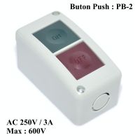 Intrerupator Push zofazic PB2Mo - Magelectrocon
