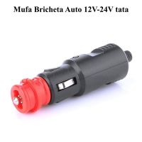 Mufa Bricheta Auto Tata 12-24V - Magelectrocon