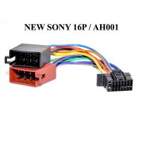 Conector Auto Mufa ISO New Sony 16P - Magelectrocon