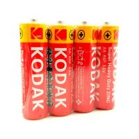 Set 4 Baterii KODAK R6 AA Super Heavy Duty - Magelectrocon