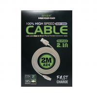 Cablu Micro Usb 2M cu Izolatie Textila Auriu - Magelectrocon