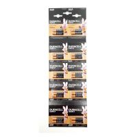 Set 2 Baterii AAA R3 Alcaline Duracell - Magelectrocon