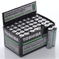 Set 40 Baterii TOSHIBA R3 AAA Super Heavy Duty - Magelectrocon