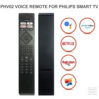 Telecomanda PHILIPS Led 4K Netflix si Comanda Vocala PHV02-VOICE - Magelectrocon