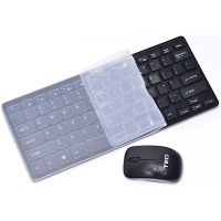 Kit Tastatura cu Mouse Wireless Mini TED - Magelectrocon