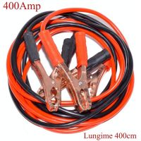 Cabluri Auto cu Clesti de Pornire 400 Amperi - Magelectrocon