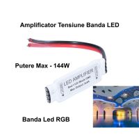 Mini Amplificator RGB cu Fire 12V - Magelectrocon