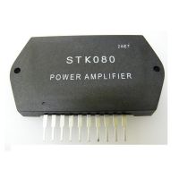 Circuit Integrat Amplificator STK080-CHN - Magelectrocon